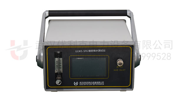 精密微水測(cè)量儀