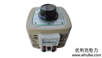 單相調(diào)壓器