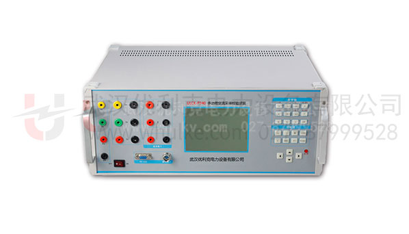 多功能交流采樣校驗裝置